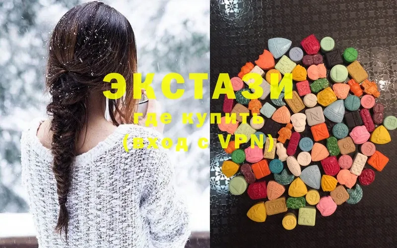 Ecstasy 250 мг  МЕГА ТОР  Минусинск 